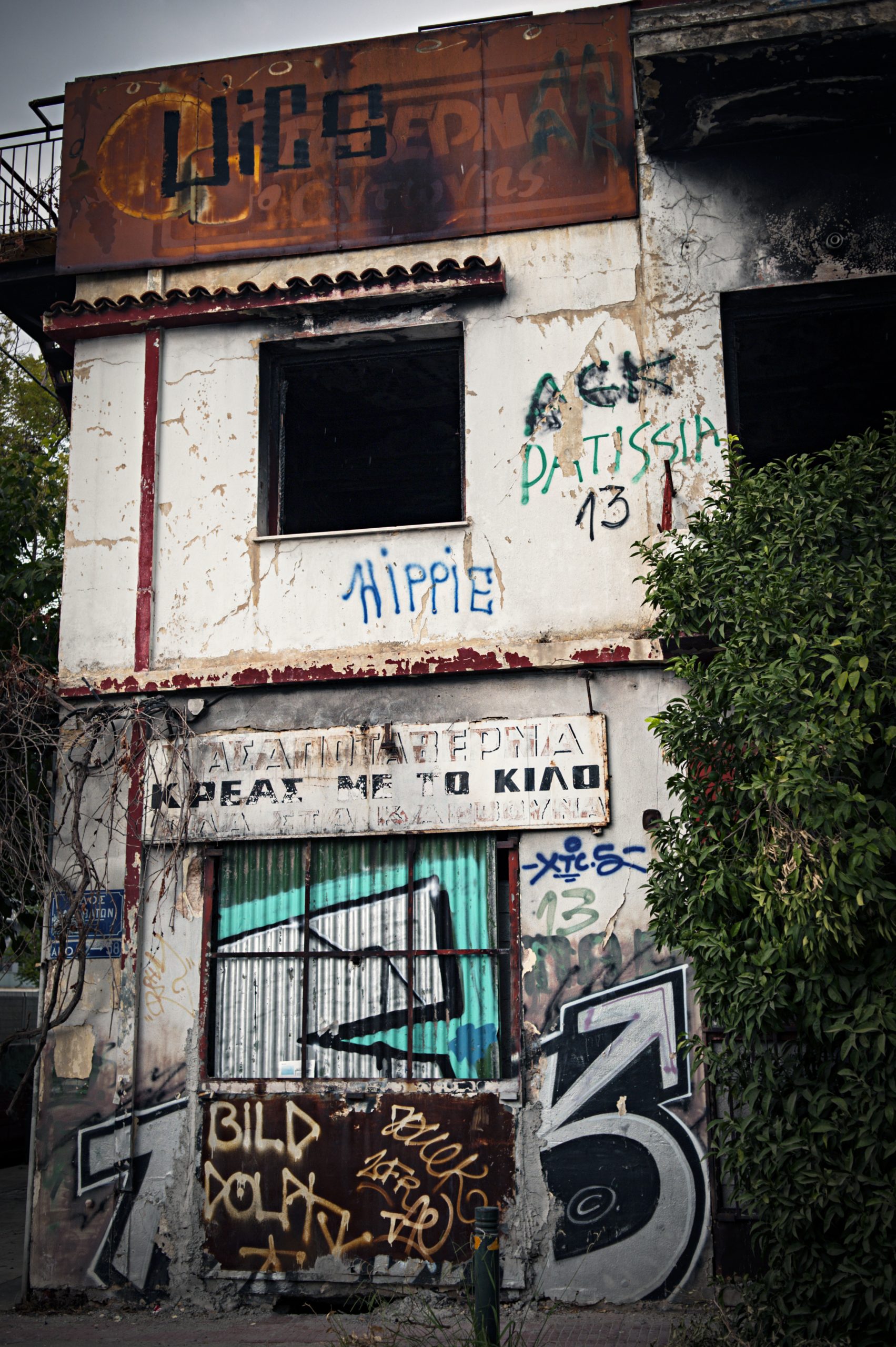 the old taverna scaled