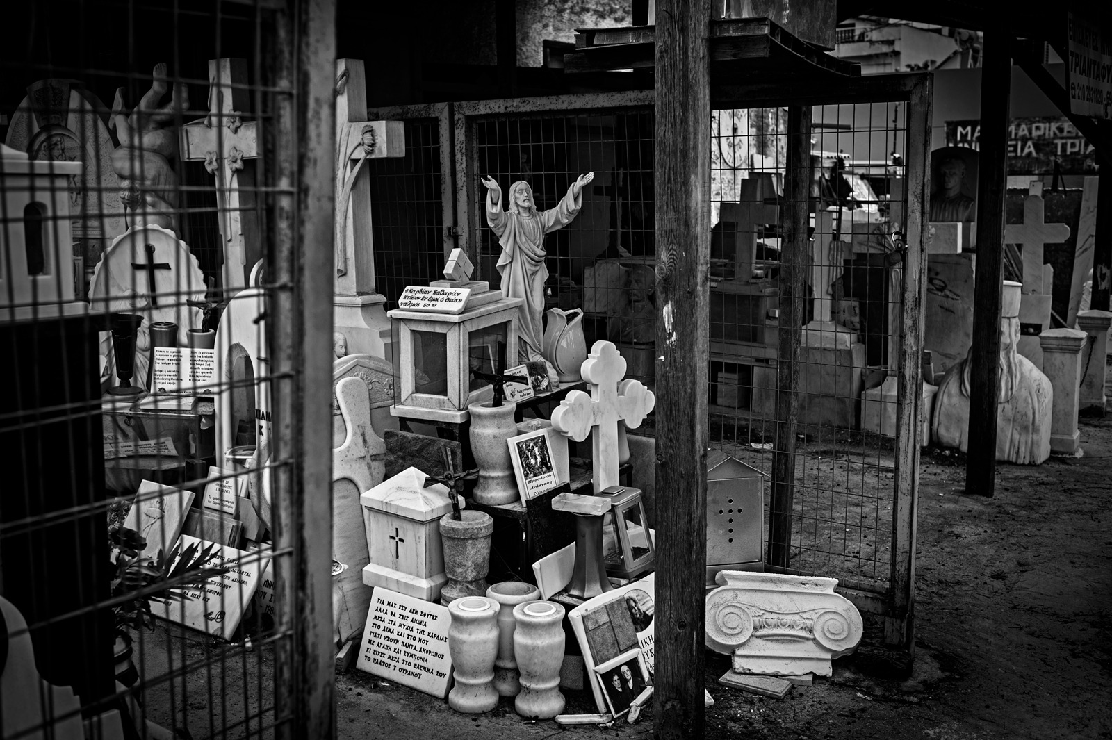 dead trade in memoriam 1